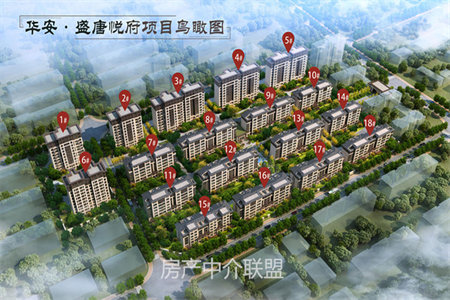 城北振阳公寓2室1厅1卫32.6万70m2出售